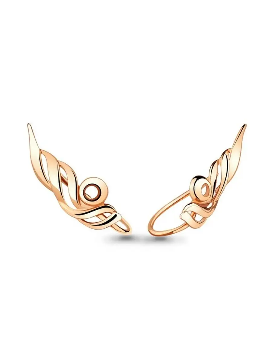 Серьги каффы из золота 375 пробы