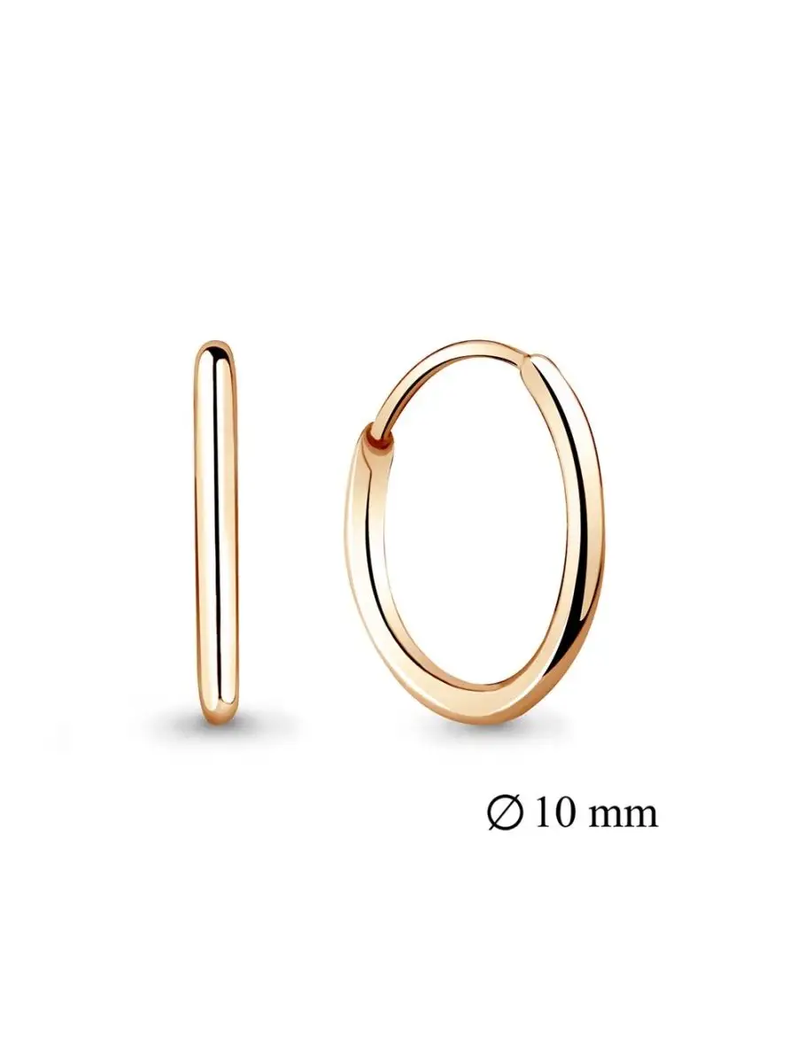 Серьги конго женские из золота 585 пробы