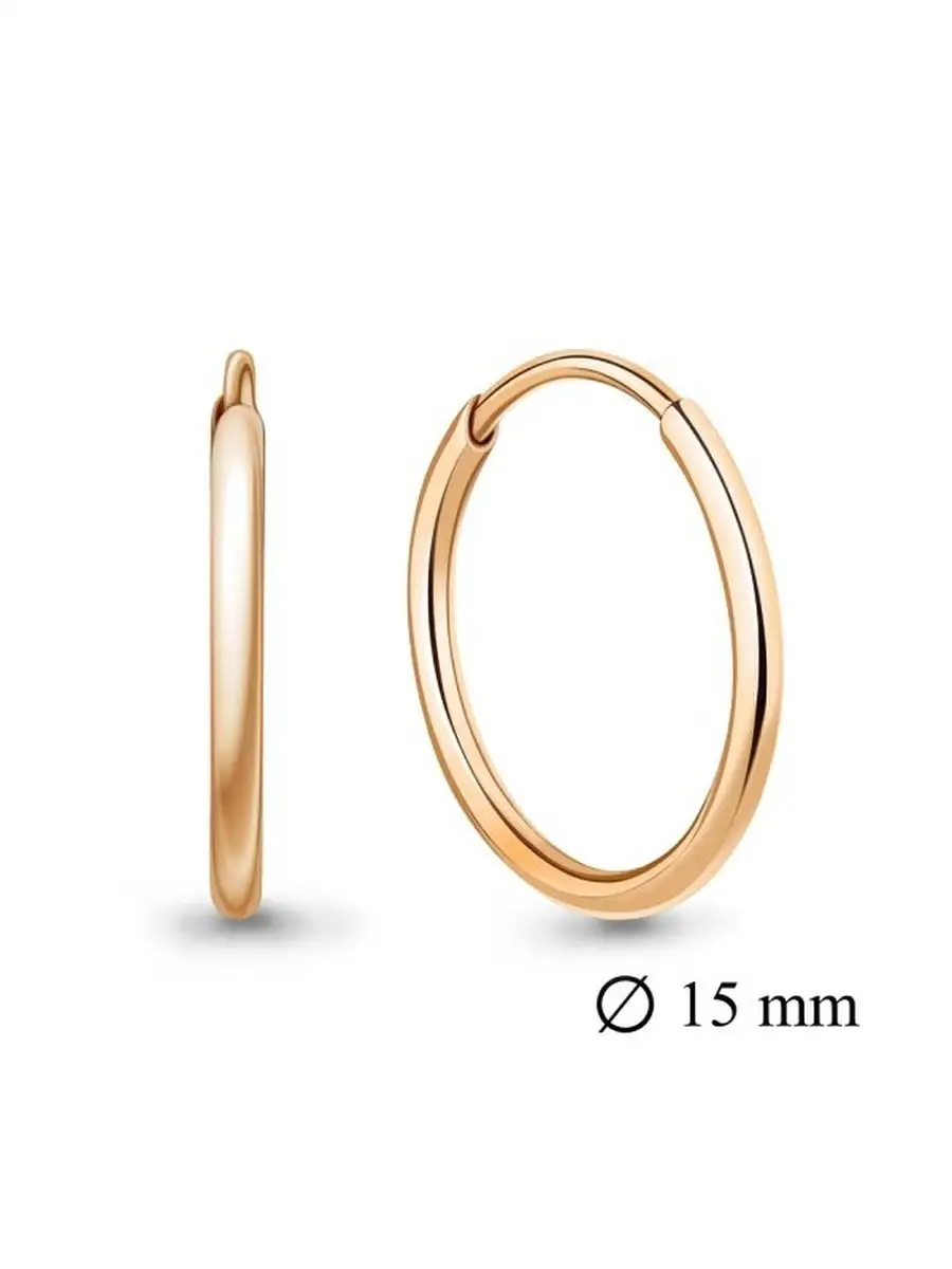 Серьги конго из золота 375 пробы