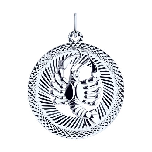 Подвеска серебряная знак зодиака рак