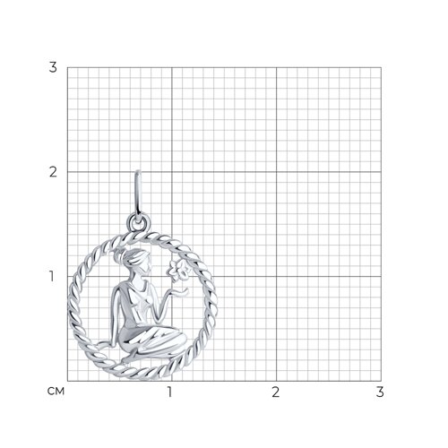 Подвеска серебряная знак зодиака дева — фото 2
