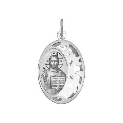 Подвеска серебряная Господь Вседержитель