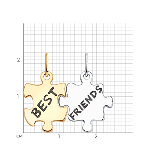Подвеска из серебра best friends — фото 2