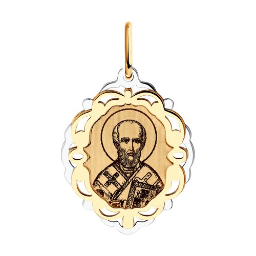 Подвеска из золота Николай Чудотворец