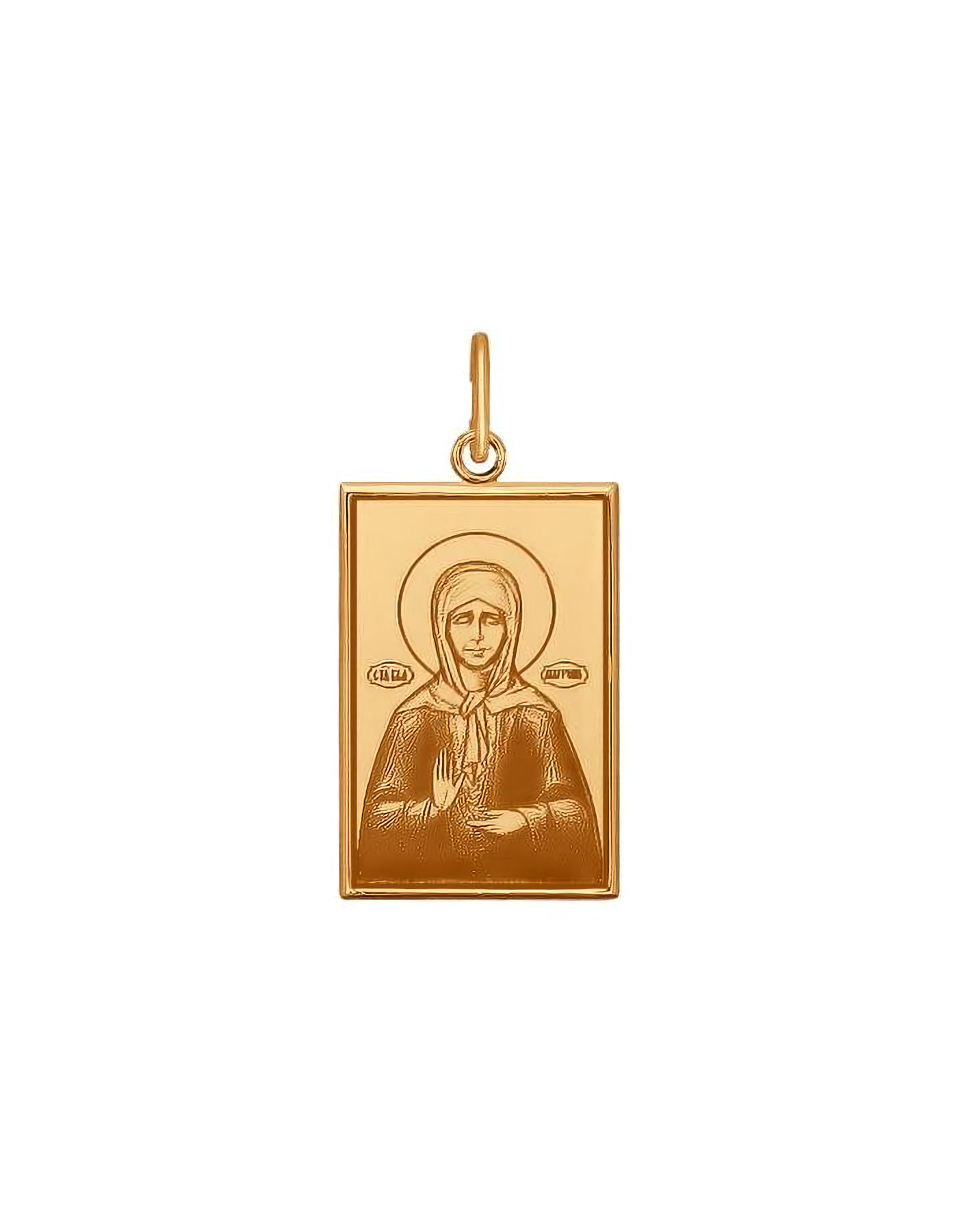 Подвеска иконка православная Матрона Московская