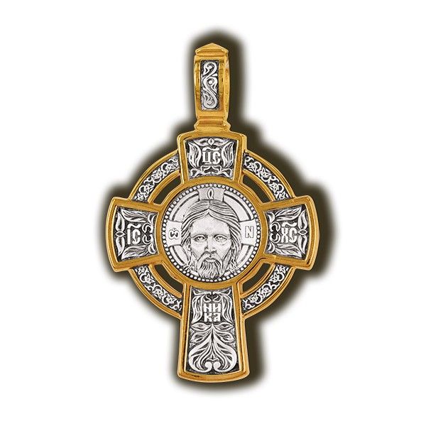 Подвеска крестик православный серебряный