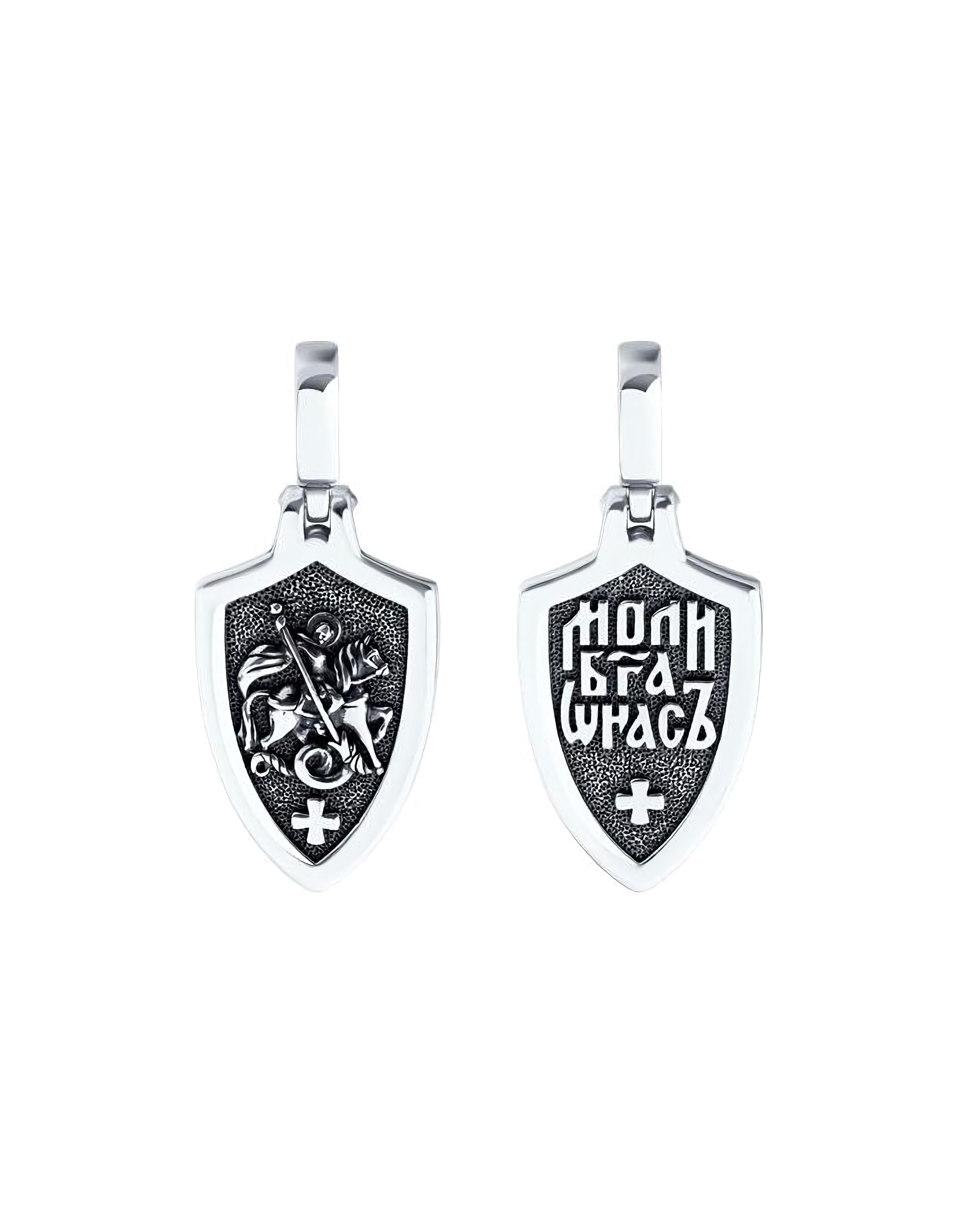Подвеска иконка из серебра