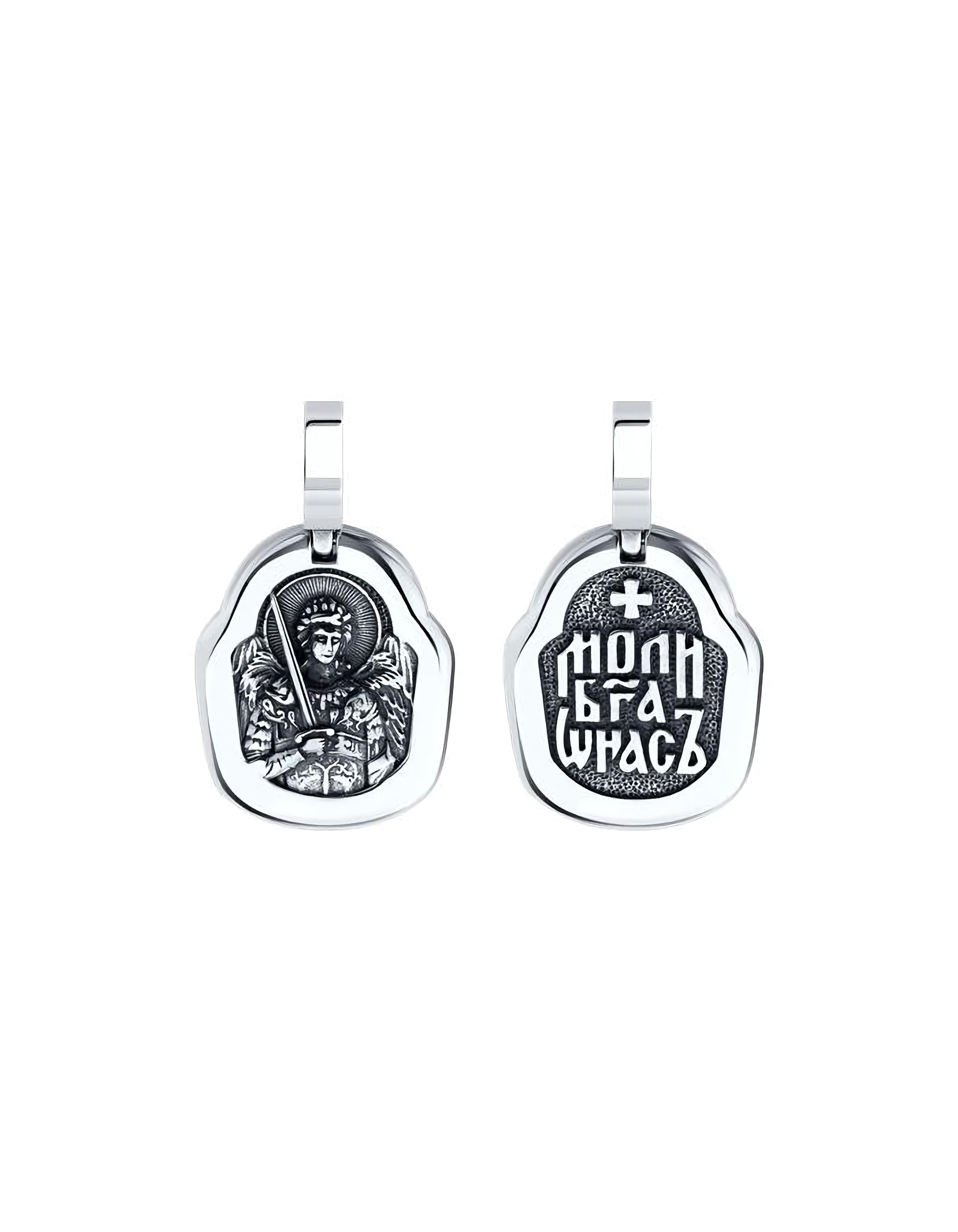 Подвеска иконка из серебра