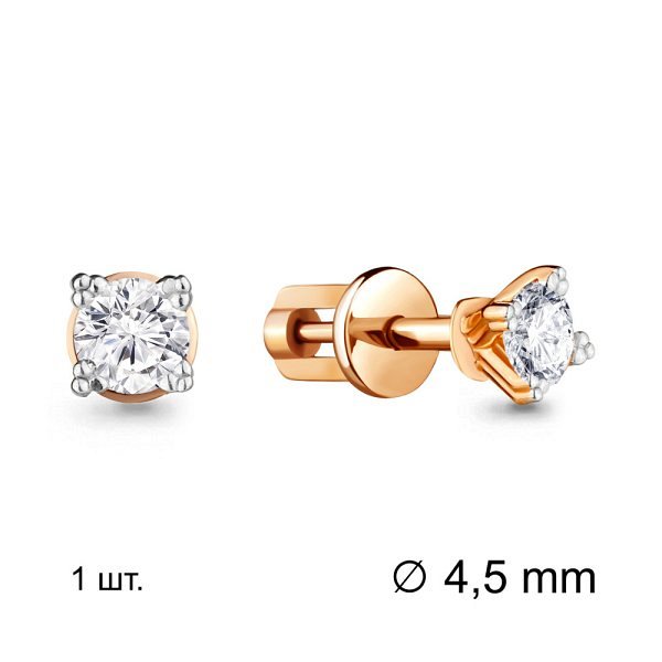 Серьга 1 шт пусеты из золота 375 пробы