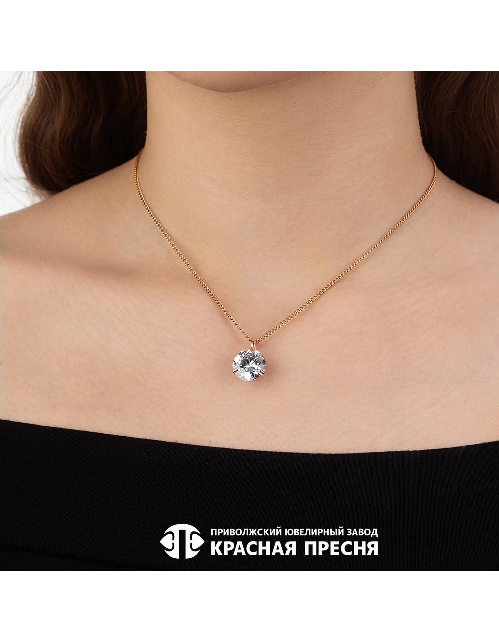 Подвеска серебряная с фианитом — фото 2