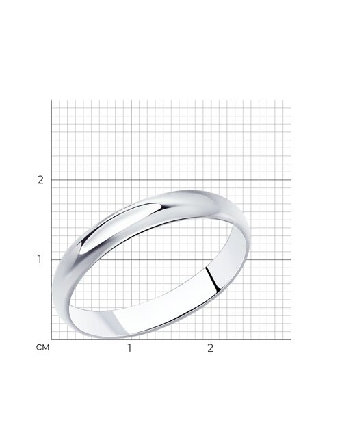 Кольцо обручальное серебряное — фото 2